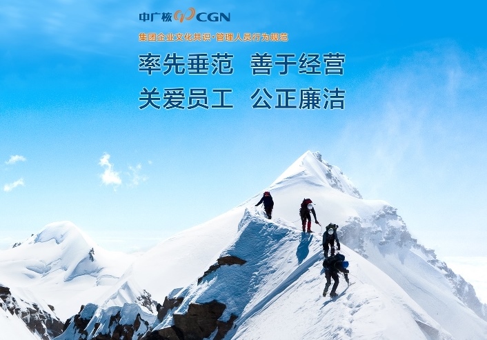 e53fecefbfd745aaab2cc65fd4b65980 威客电竞·(中国)VKGAME