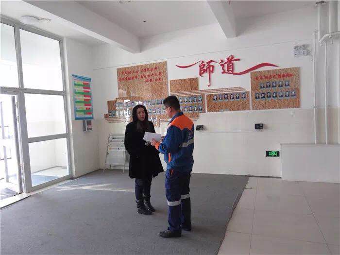 微信图片_20180207143953