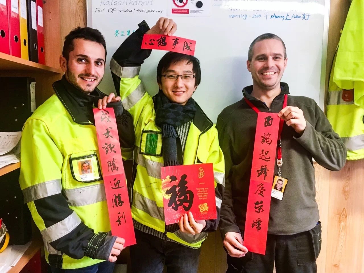 0222_2-20180222021750244