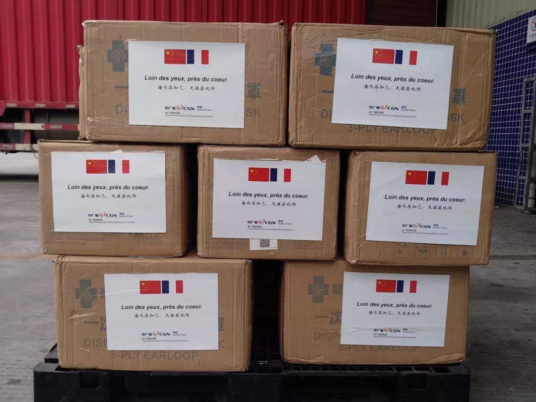 微信图片_20200409150645