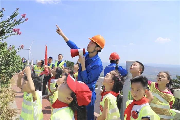 微信图片_20200409145946