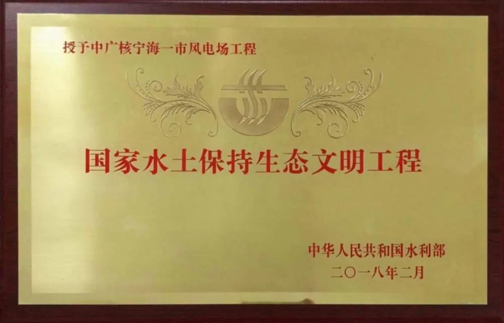 微信图片_20200409145956