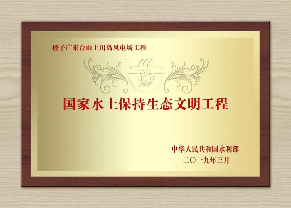 微信图片_20200409150001