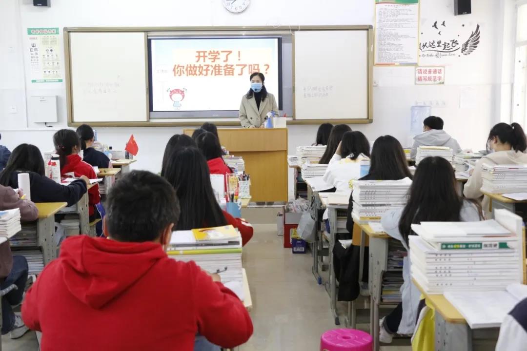 微信图片_20200409145546