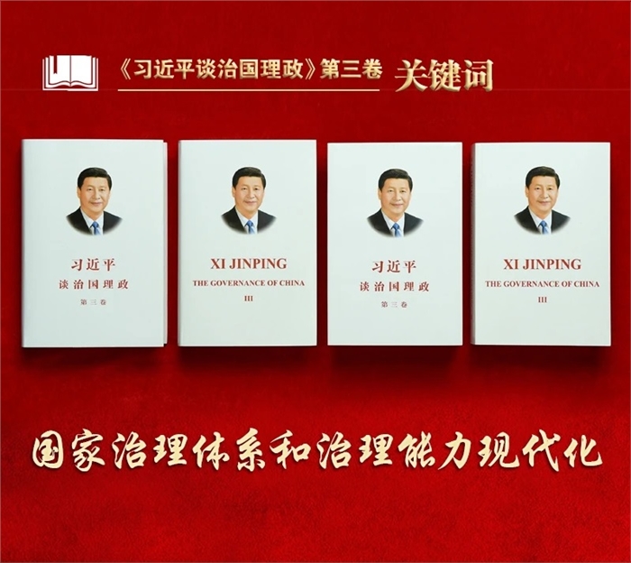 20200803164628809001