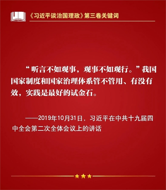 20200803164652296001