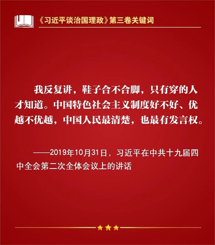 20200803164717878001