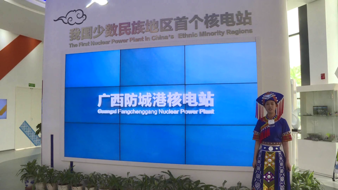 微信图片_20200810112549