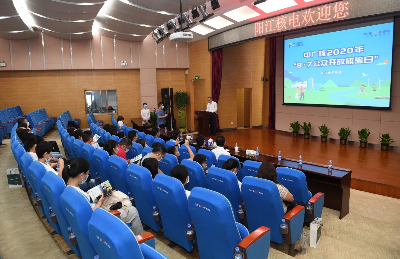 微信图片_20200810110418