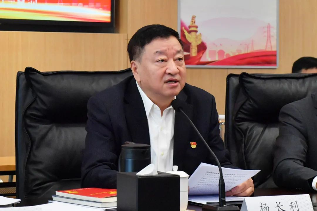 图片2-20211229094910133