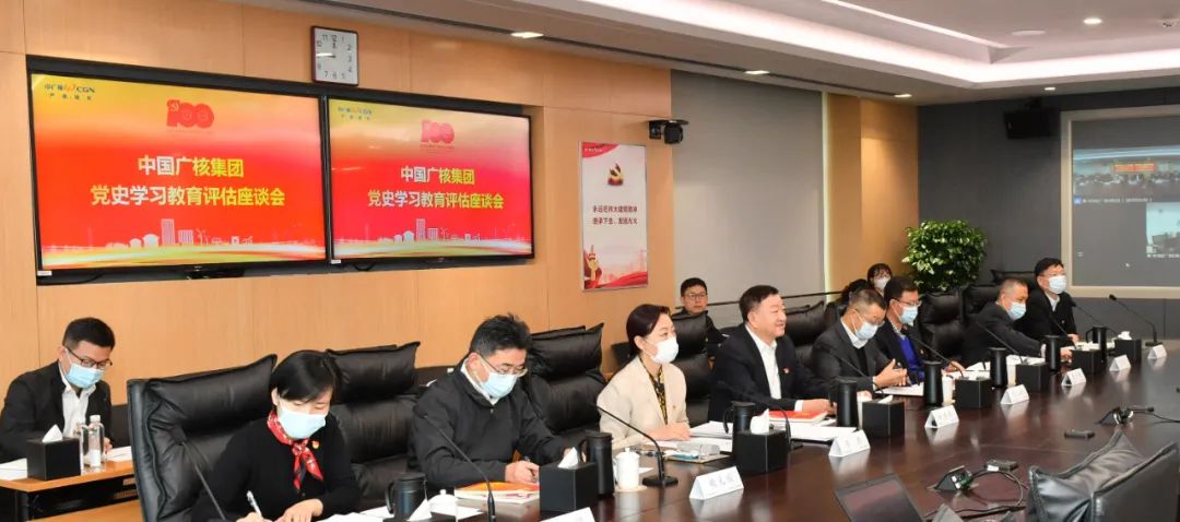 图片3-20211229094924272