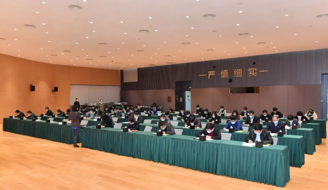 图片4-20211229094937697