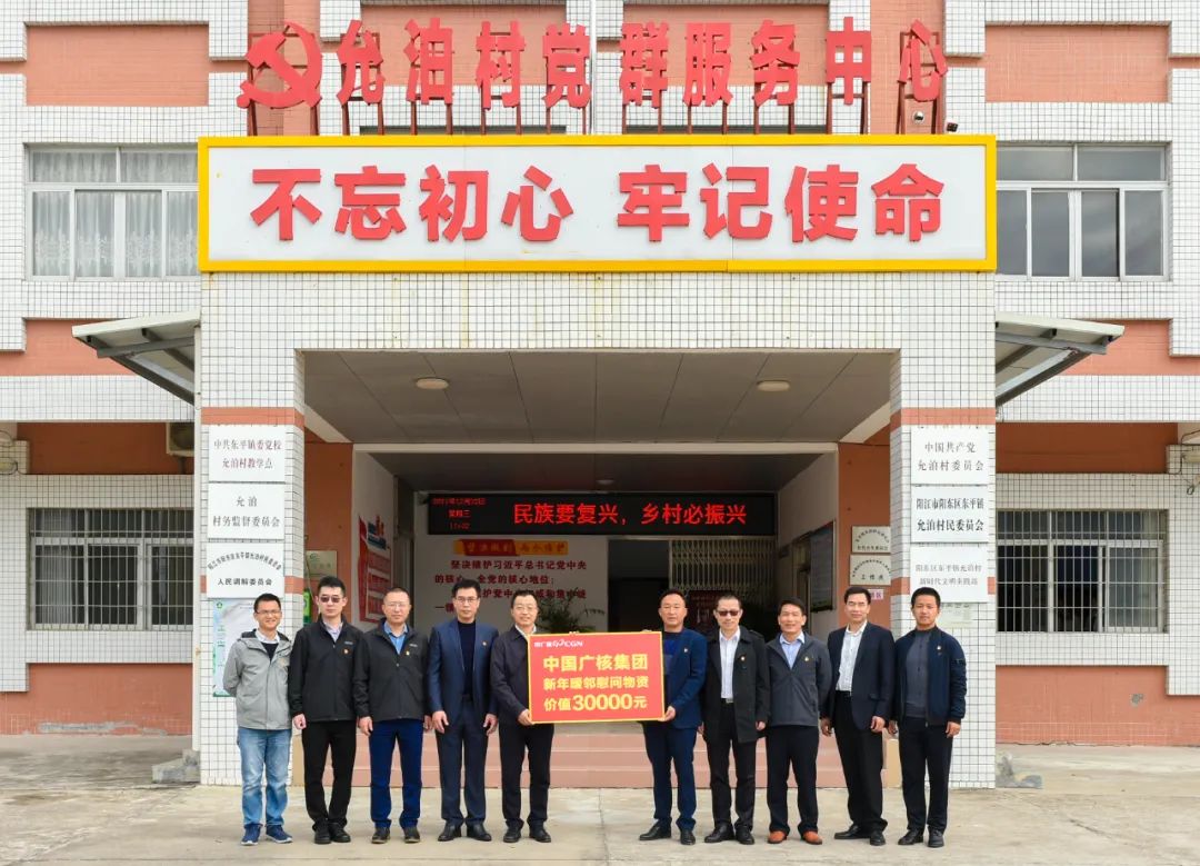 图片4-20211229094502685