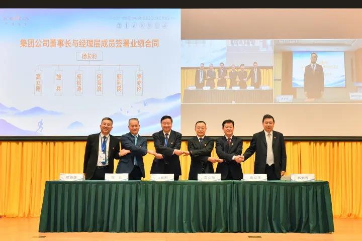 图片4-20220124102842570