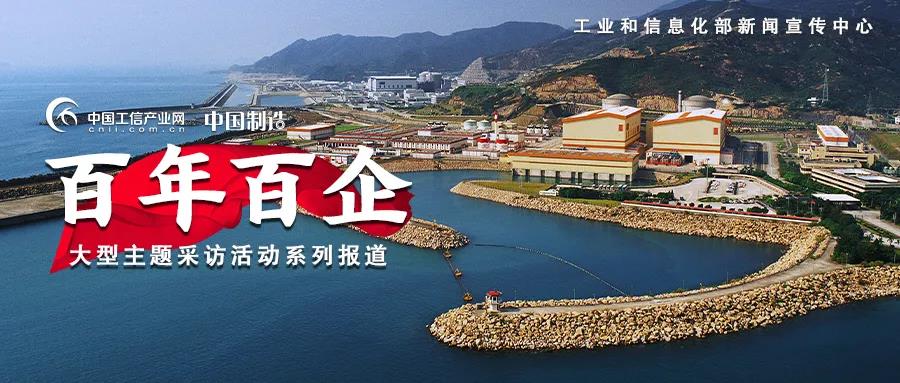 图片1-20220124100347380