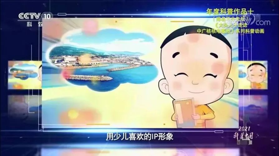 图片4-20220224115416952