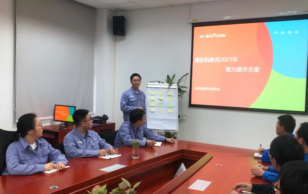 图片4-20220224143010928