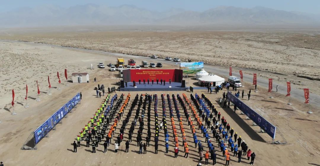 图片1-20220325122713580