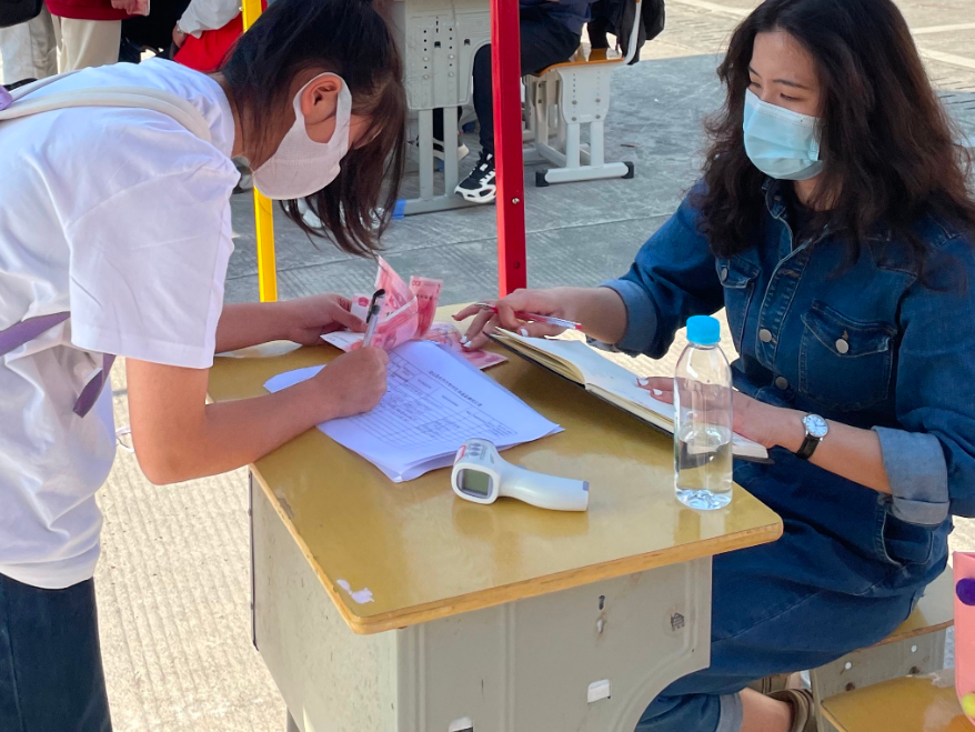 图片3-20220325122339646