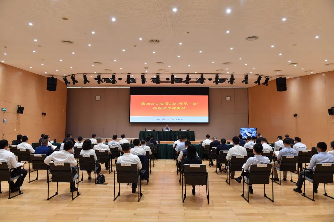 图1-20220418165816903