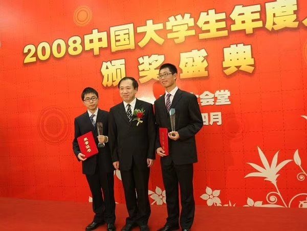 图1-20220506114834542