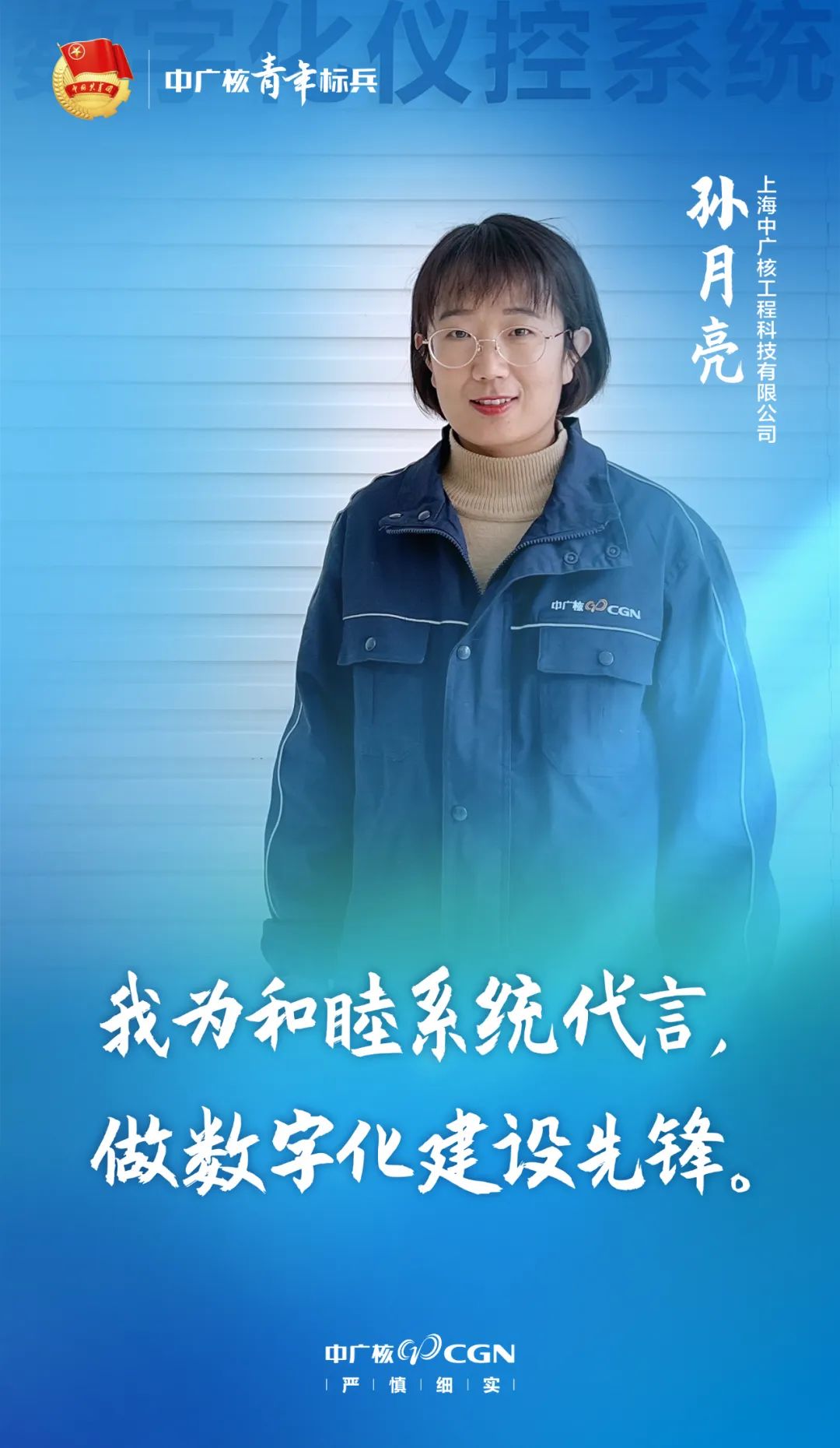 图1-20220526113029931