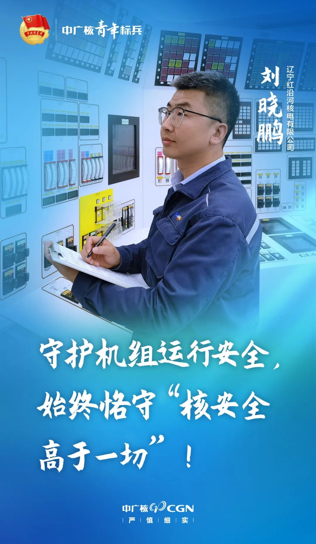 图1-20220701144437201