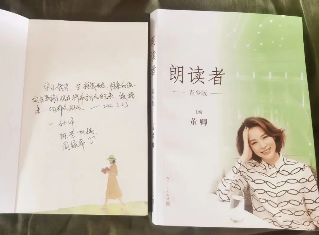 图2-20220701145508297