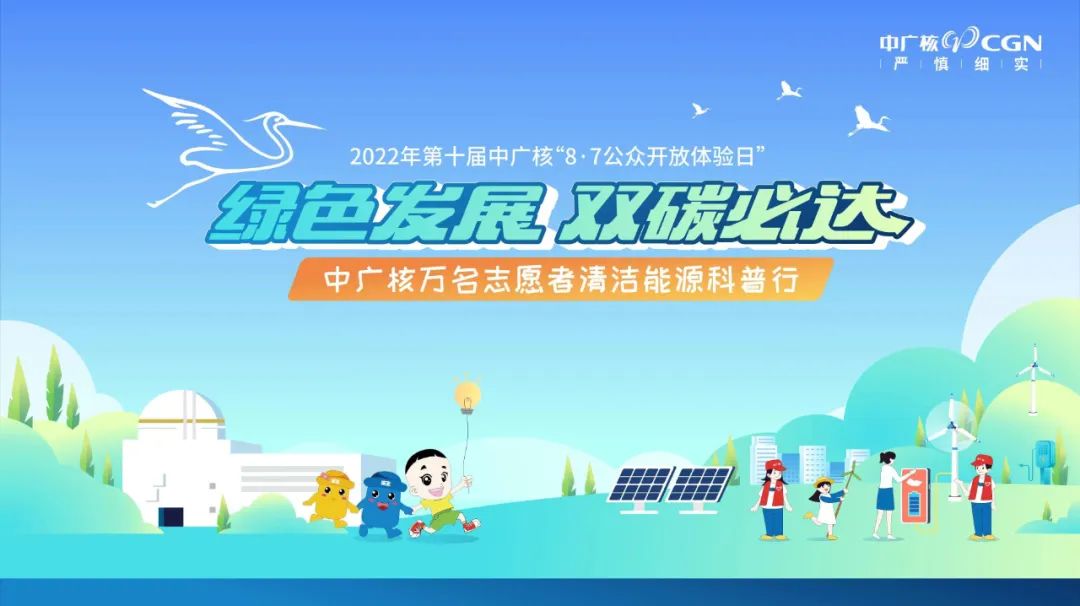 图1-20220808161942411