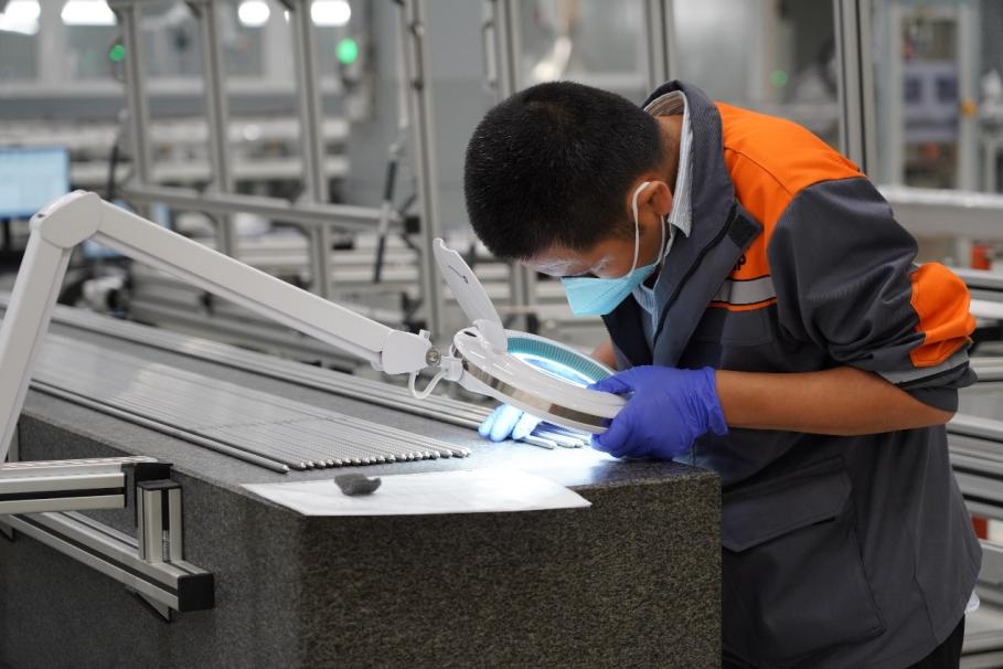 图1-20220808161440789