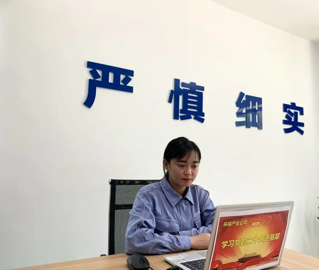 10-20221022134024962