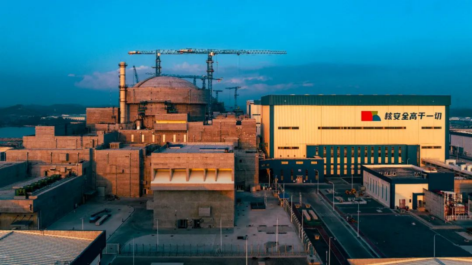 20240307163034285003