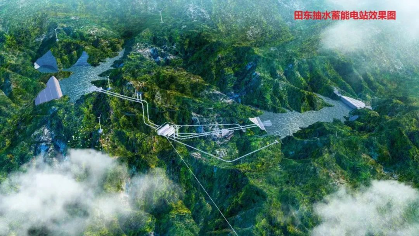 20240307145412411010