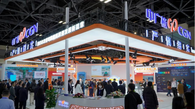 20240322171629186003