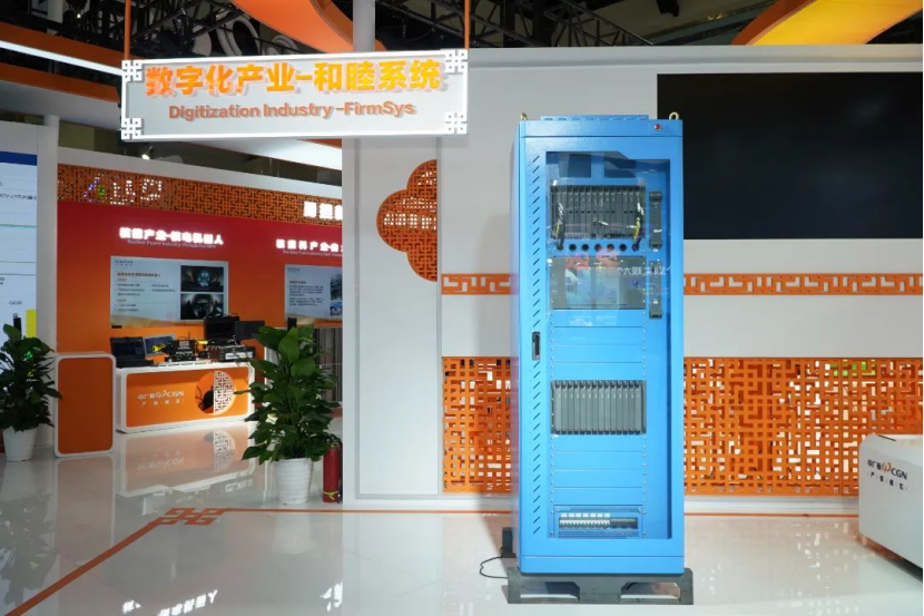 20240322171630355005