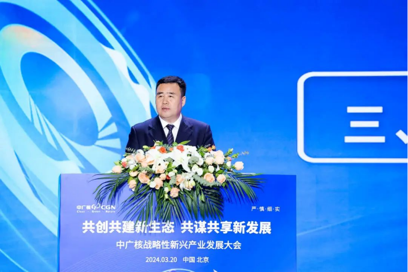 20240322164643120002