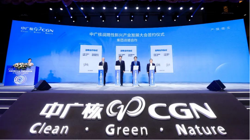 20240322165249466005