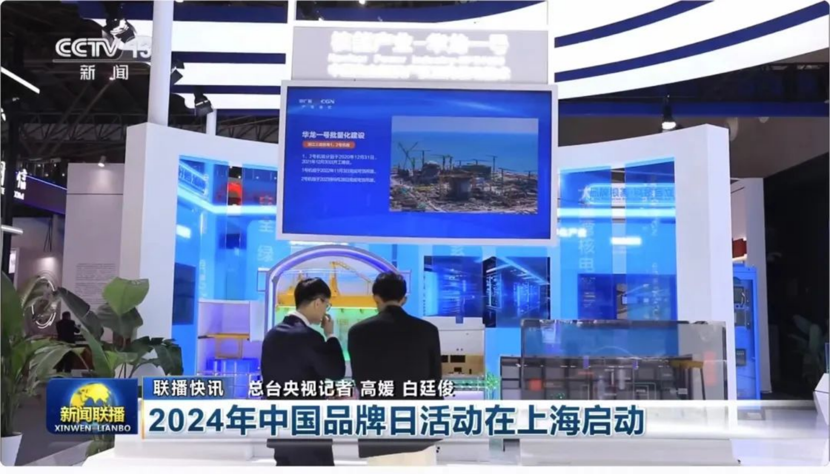 20240514104710457002