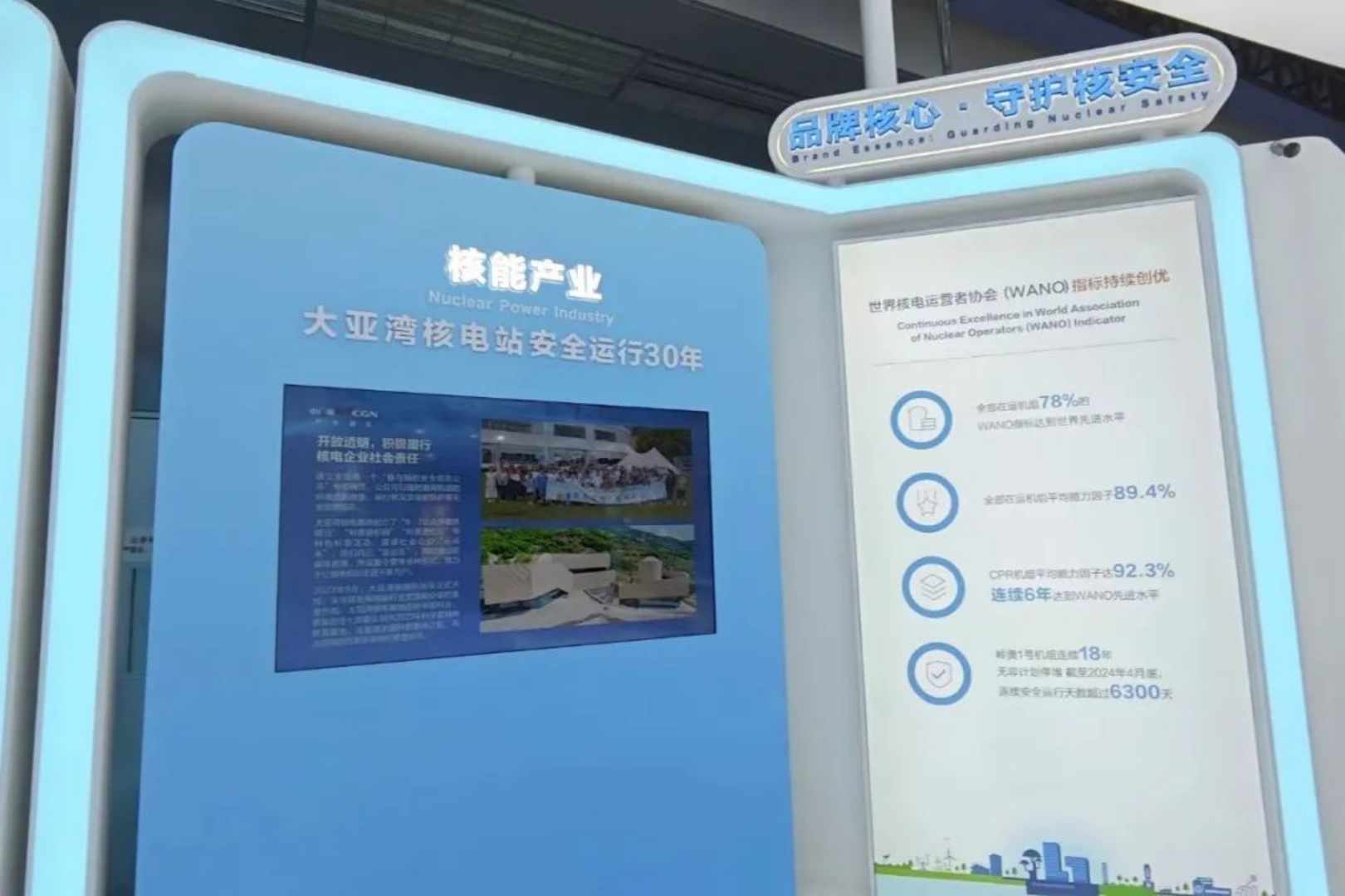 20240514104714181004