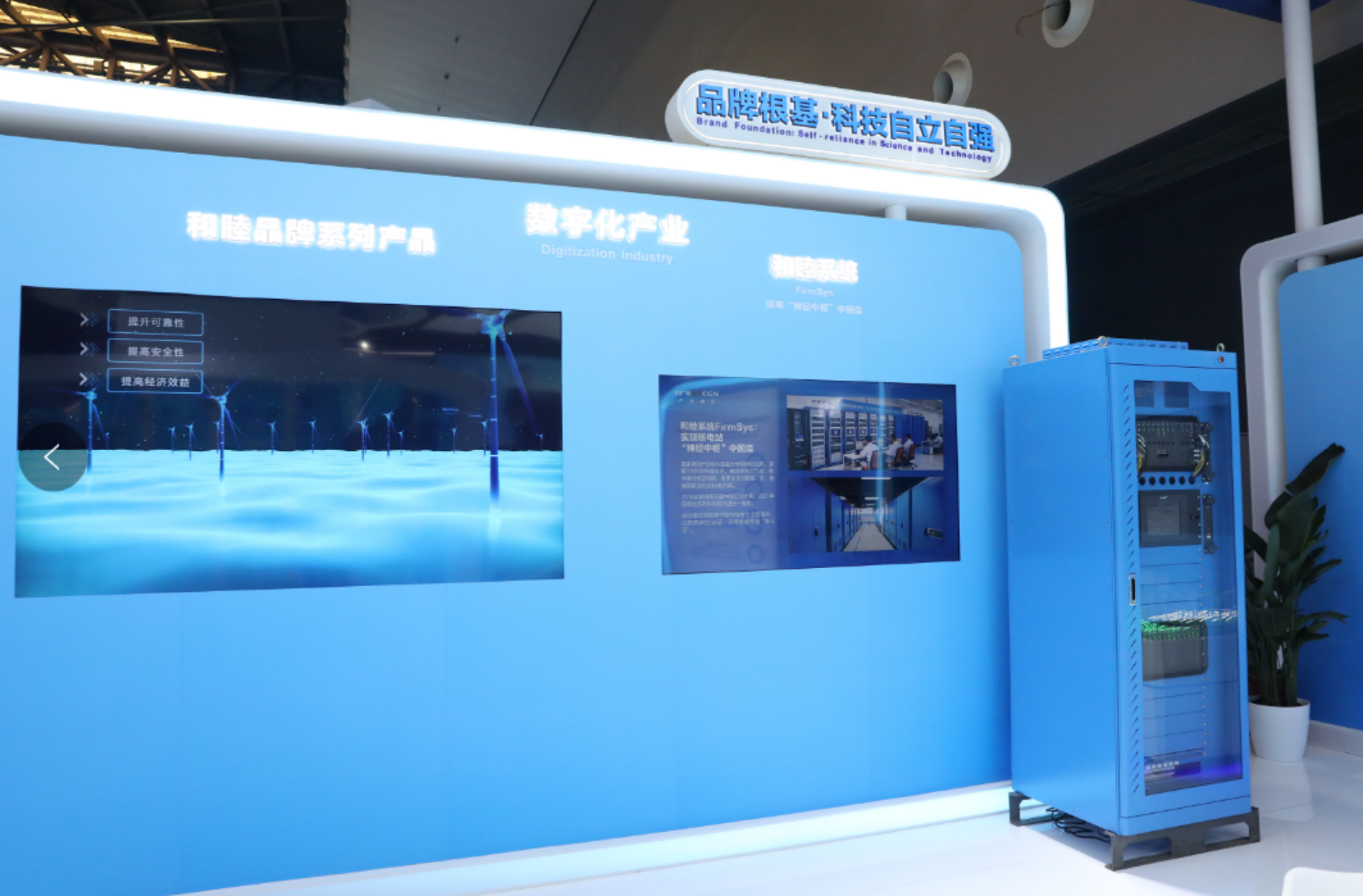 20240514104716926005