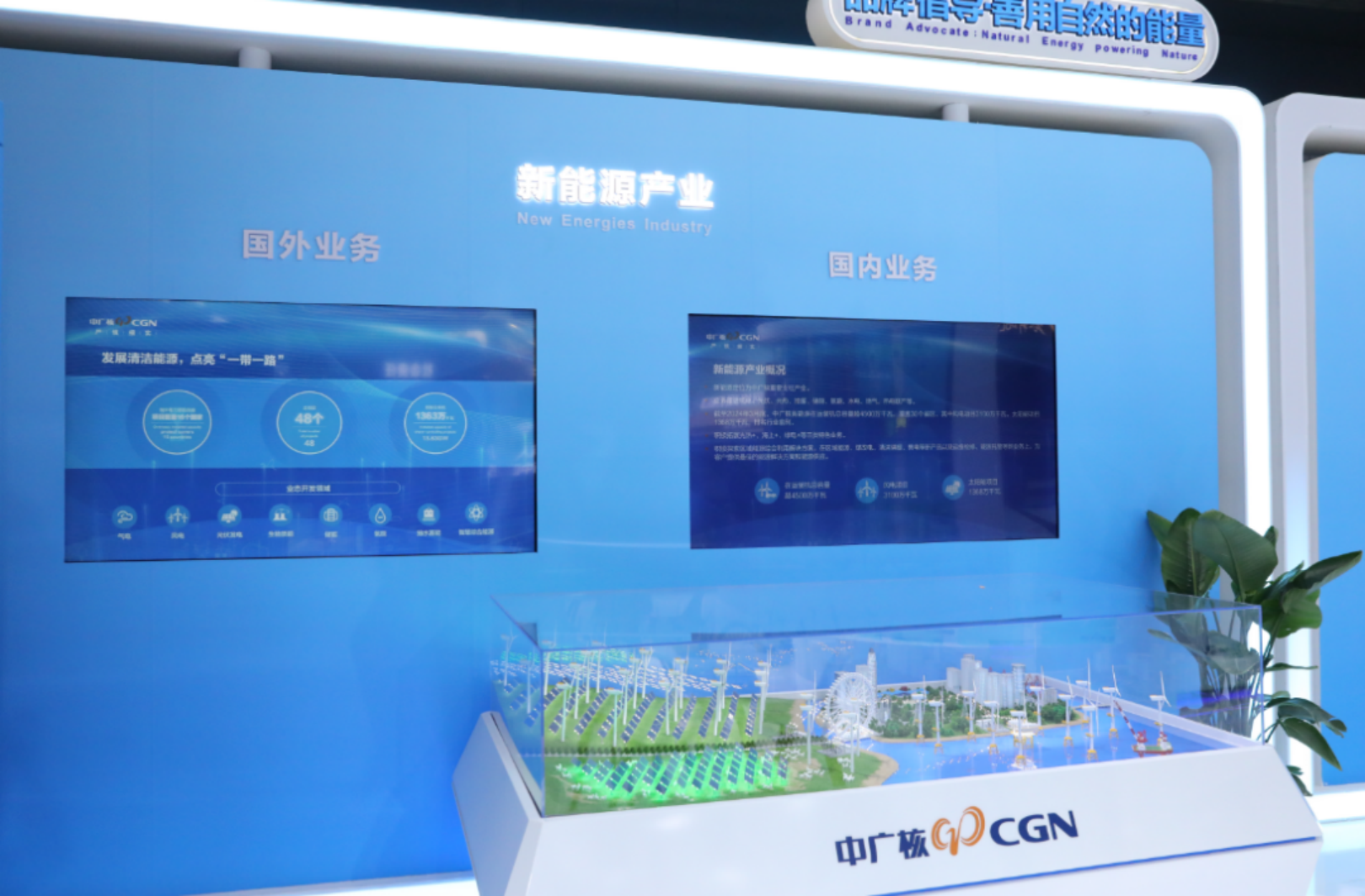 20240514104718784006