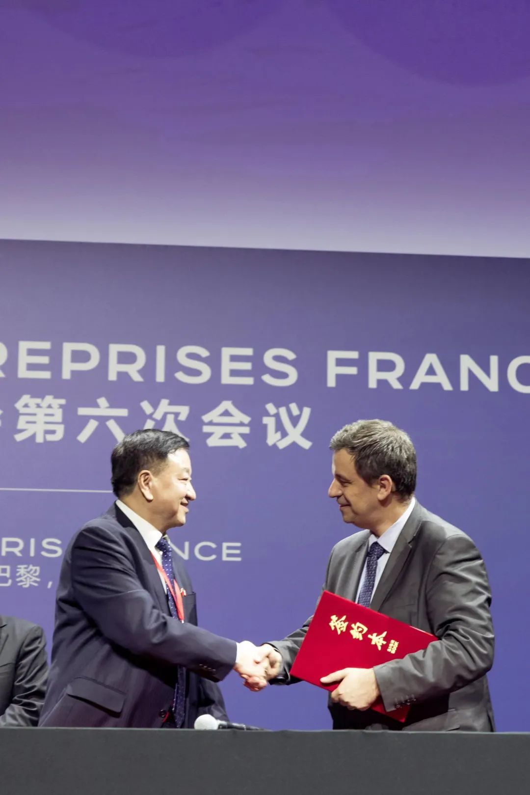 20240514105249119002