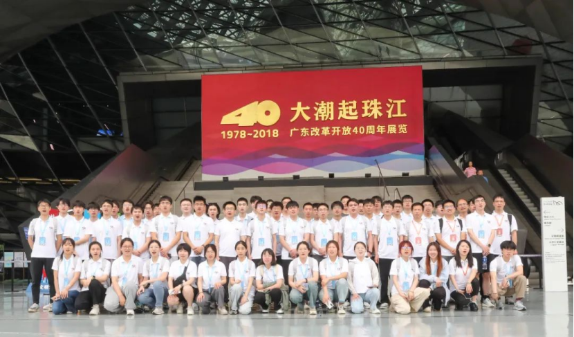 20240514104045136003