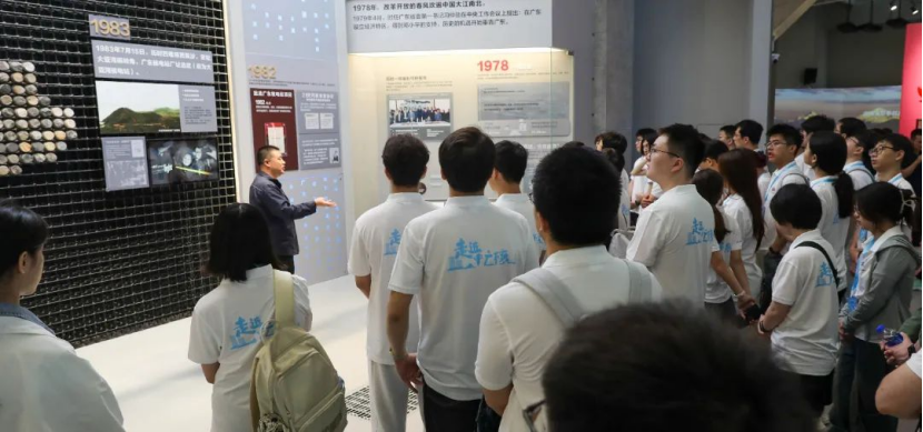 20240514104046657005