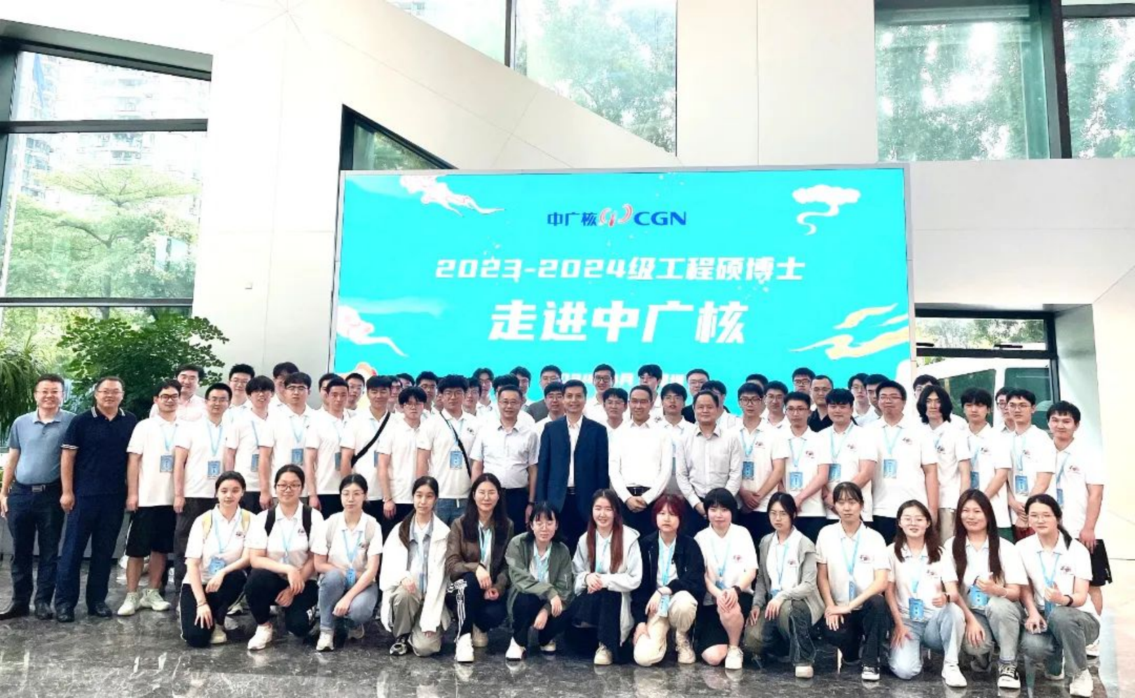 20240514104052934009