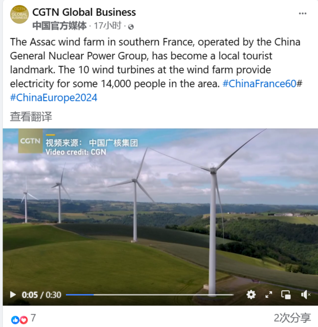 20240514105502749007