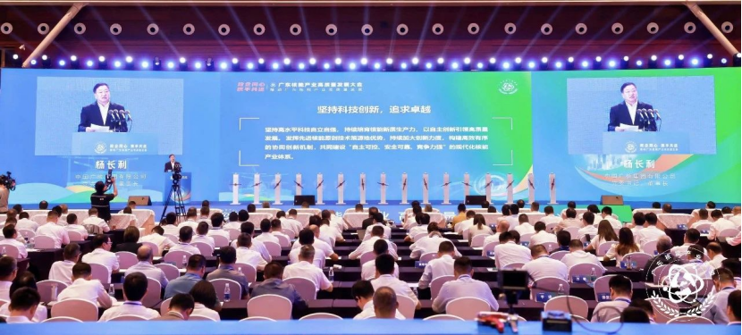 20240524151847458001