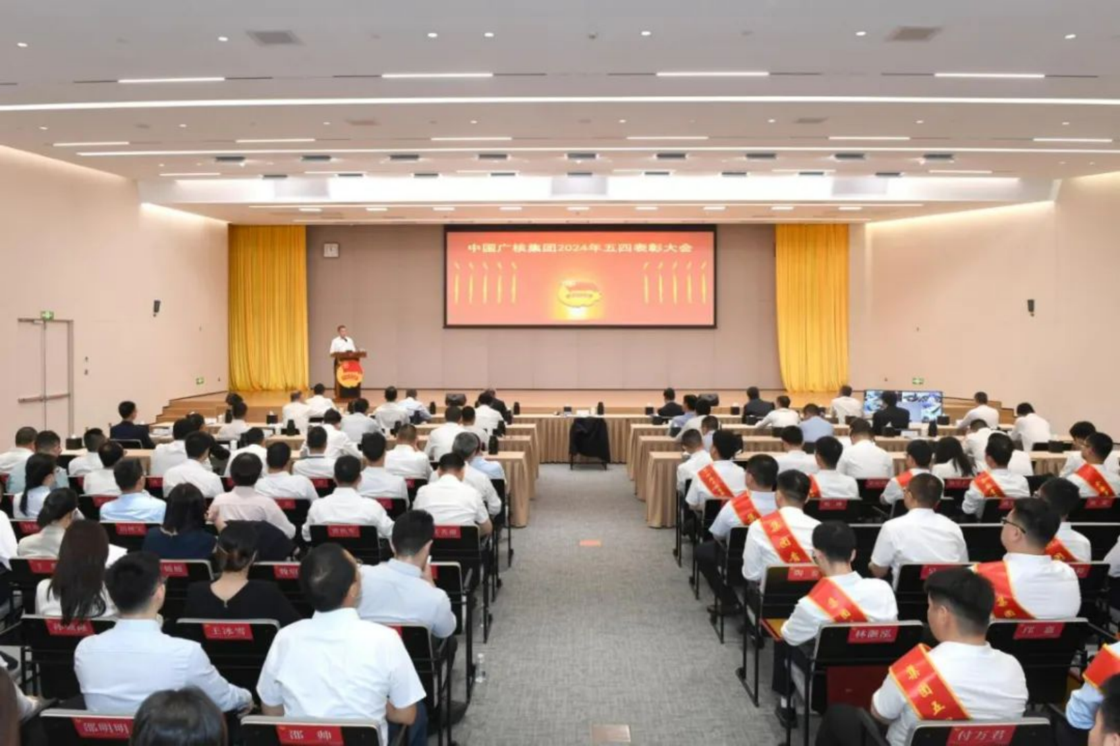 20240524153711279001