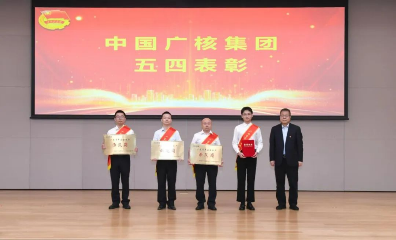 20240524153714418003