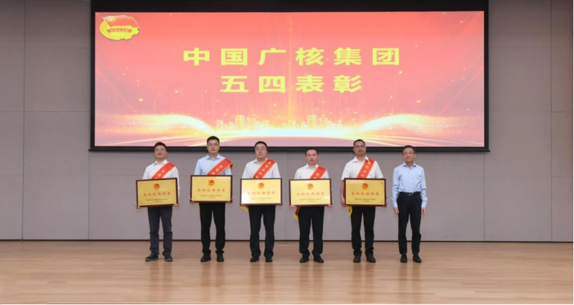 20240524153716355005